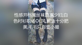 ”小肚肚照进来了“ 南阳小夫妻害羞得把窗帘关起来