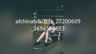 《尤物人妻✿欲求不满》实习女教师和偷情，肉棒塞满饥渴骚穴，又是没忍住在路边车后座的一次 没人能拒绝的了肉臀