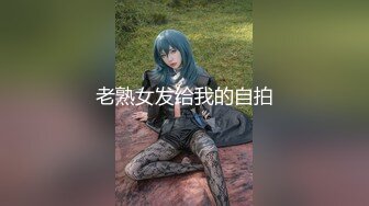 【新速片遞】【AI换脸视频】火箭少女101 傅菁 无码中出