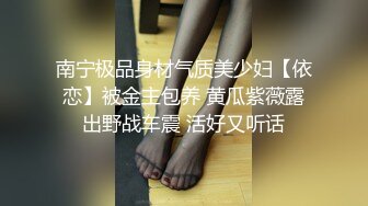  超颜值极品绿帽淫妻豪乳女神Diary淫乱实录 豪乳女友幻身狐尾女仆用蜜穴尽心伺候单男