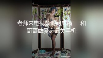 80版人妻