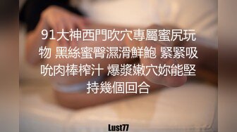 领导在车上给我口交