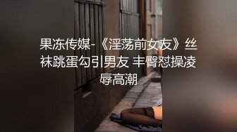 颜值90分的印度美女身材相当完美，彩虹内衣和黑色网袜增加不少情趣，动作潇洒流畅