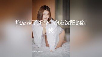 【新片速遞】  ⚫️⚫️云盘高质泄密！恩爱情侣家中沉浸式性爱自拍，骚女白浆很多局部特写镜头狼牙套上场刺激非凡