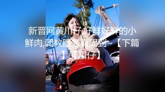 女神骚舞要把人的魂给勾走，无套内射被插得叫爸爸170CM大长腿女神，搭配黑丝简直要人老命，最好看的美腿之一