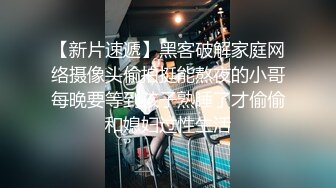 一步裙职业装性感美女被男友约到酒店