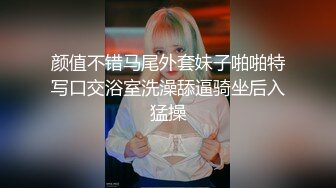 巨乳轻熟女淫荡呻吟响彻整个房间