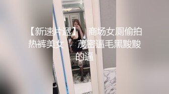 高顏值 極品身材尤物 魚魚 情趣圣誕女友 超誘惑賣弄挑逗 色氣鄰家美少女[104P+1V/579M]