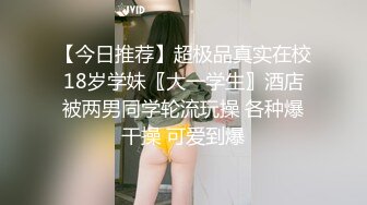 好女一身膘