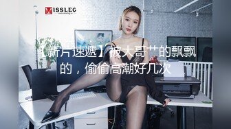 极品天然Q弹巨乳肉臀美女紫薇道具秀❤️Charming Milana（P站）❤️视频合集【74V】 (7)