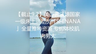 【绝美三飞操堕落的学妹】最美三飞超体验『闺蜜三飞』纹身猛男哥轮操三个漂亮稚嫩俏学妹 (1)