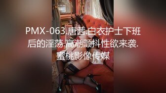 【秦总会所探花】今夜运气不错，来了新人，小少妇颇有几分紫色，娇喘阵阵被弟弟干得花枝乱颤爽歪歪