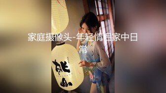 【新片速遞】 乌托邦 WTB-027《超M萝莉肉便器》