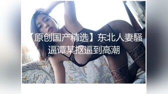 新流出魔手外购商场❤️极品CP《高清后景》（美女窜稀喷水大号）