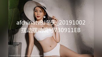 【OnlyFans】黑珍珠美女 AmiraWest 最全合集 8