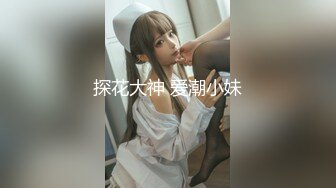 【新速片遞】 【AI明星换脸】AI-杨颖baby 极品换脸佳作，无码换脸，那表情那生态，简直太完美了，baby就是爽！[716.85M/MP4/00:21:58]