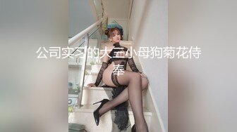 【自整理】Tatum Christine（第二弹）性感的啦啦操队员，人美逼嫩还是极品白虎，身体柔韧解锁各种姿势不在话下！【NV】 (4)