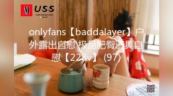 afchinatvBJ冬天_20190501摆动摆动编号691AD844