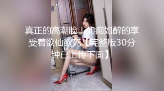 極品身材性感美胸主播放著音樂癢跳脫衣舞(VIP)