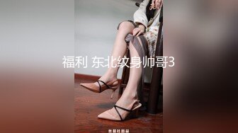 【新片速遞 】甜美颜值女神！超棒身材细腰美臀！撩起衣服乳摇，粉嫩美穴，掰开看洞，极度淫骚