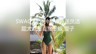  高跟黑丝漂亮美眉 自己用手扒开 不行你不能拍视频 翘着大屁屁 掰开逼逼 被无套后入猛怼 最后爆