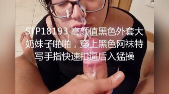 【今日推荐】最新麻豆传媒映画巨制-情欲黑社会女老大的惩处 情欲调教帮派小弟 刺青女神艾秋出演