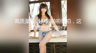 与离异熟女插出白浆