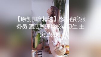 对话精彩，专玩良家的东北大神【单单爱你】约炮女人味十足美丽小少妇，呻吟声太销魂了淫叫说受不了了，安全期直接内射