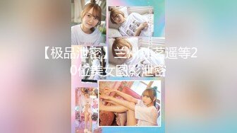 2024-4-5【大吉大利】兼职美少女，漂亮腿又长，口活很不错，穿上黑丝袜，一顿爆操