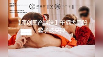 合肥后续小片段