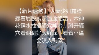 ⭐插入女神娇嫩小菊花⭐挑战双洞齐开 那么粗的大鸡巴每次都狠狠地插进去，小逼还好，操屁眼的时候，我都感觉整个肛门裂开了  新帖标志 (3)