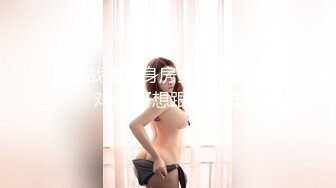 国模私房写真系列:小蒙