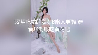  酒店偷拍大叔开房操美少妇，先按摩调情一番，压在身上一顿输出