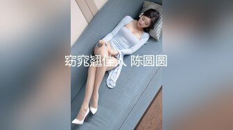 SP站~乖巧清纯小美女【168-Lucky】极品女神~双道具自慰~一字马小嫩妹呻吟甜美~跳蛋震得超刺激【100V】 (15)