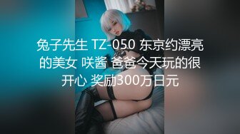 当 Sweet Sophia 出现时，邻家女孩的外表与调皮的能量相遇