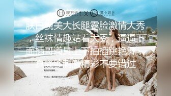 最骚麻豆女神【吴梦梦】首度亲临平台与众狼友亲密接触 玉米炮机玩浪穴 刮毛各种玩弄 真实高潮浪叫