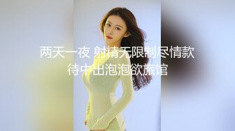 隔墙有眼窥拍日记 Ⅳ 005 极品巴黎世家女神气场全开