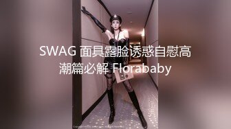 良家人妻【推油少年】，一个37岁直接操了，另一个一线天美穴，还有些羞涩挣扎