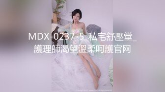 蜜桃影像PMA005白晳少妇诱惑打游戏不理她的男友