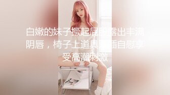 好大 - 做爱 国产 约炮 色情 成人 大奶 骚货 美女