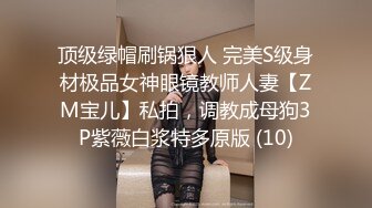 强烈推荐，技术型露脸极品大奶熟女【惠子阿姨】目前最全合集，女王调教3P啪啪各种交合，风韵犹存败火神器 (2)