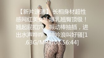 长发貌美小少妇夫妻之间过房事骚气深喉吃大屌