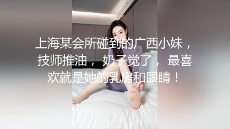 STP30278 麻豆传媒 MD-0271 职场系列《傲慢的恶女上司》周宁（E奶蝶）