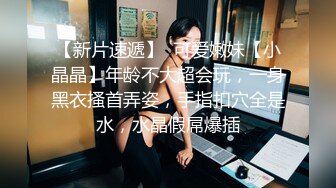 STP27068 网红女神 最新极品嫩鲍超人气网红女神▌柚子猫▌发情美少女格温 欲求不满施展嫩穴技巧 性感淫纹榨汁颜射 VIP0600