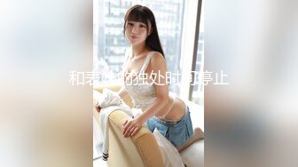 STP17436 3000网约175兼职车模，极品女神蜂腰翘臀白嫩美肤，小陈头近景掰穴鲍鱼清晰，激情啪啪视觉盛宴