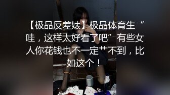 颜值不错妹子野地啪啪，脱光光口交地上大力猛操，很是诱惑喜欢不要错过