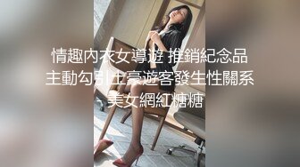 AFTV韩国超美主播【阿丽莎】 抖臀热舞合集