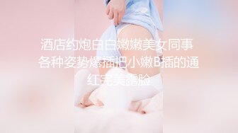 【家庭TP】网络破解摄像头偷窥精选家庭夫妻情侣啪啪5+1对实况 (1)