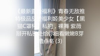 ：极品女神小周周的诱惑，高颜值身材好坚挺的大奶子，深夜陪狼友发骚，性感粉嫩的逼逼特写，自慰呻吟精彩刺激