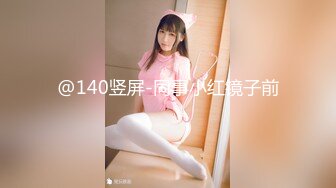 【自整理】Pornhub博主SexyandTiny  生日当天去朋友家 她藏在桌子下面吃屌 惊险刺激 最新高清视频合集【80V】 (25)